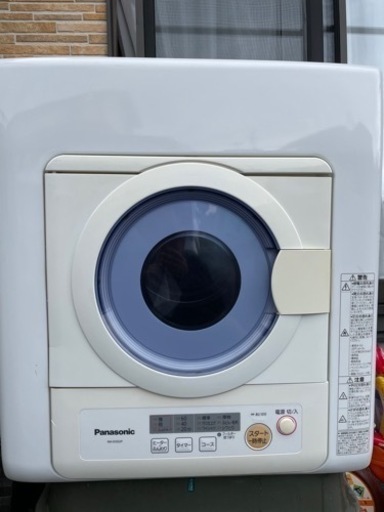 ＊Panasonic 家庭衣類用乾燥機＊