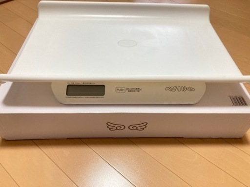 べびすけくん