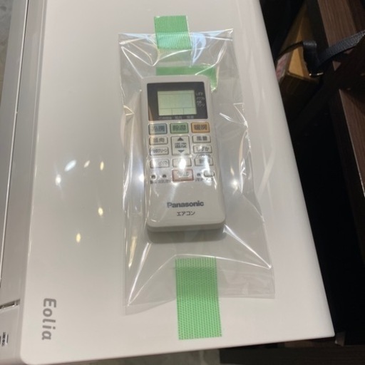エイブイ:パナソニックルームエアコンCS-229CF.2019年製