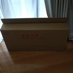 大型ダンボール　楽器輸送などに