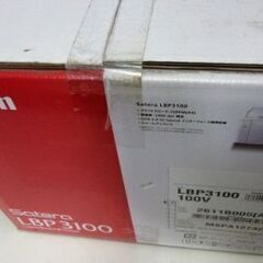 【無料：訳アリ未開封品】：Canon プリンター　SateraLBP3100その１の画像