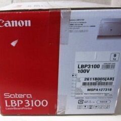 【無料：訳アリ未開封品】：Canon プリンター　SateraLBP3100　その2の画像