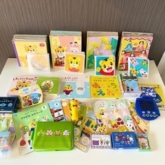 【お取引中★差し上げます★】こどもちゃれんじ　絵本　DVD はて...