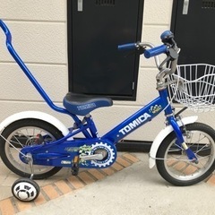 子供用自転車14インチ　トイザラス限定トミカアシストバー