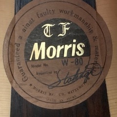 ギター　morris w-80 ケース付きの画像