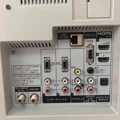 ソニー液晶テレビの画像