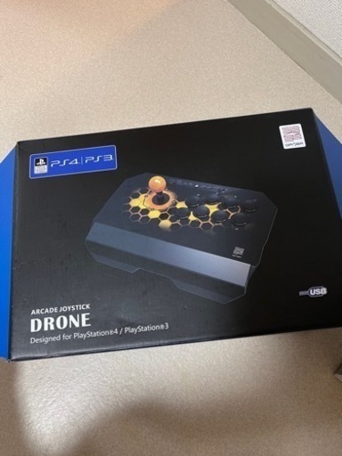 アケコン qanba drone ドローン アーケード ジョイスティック PS3 PS4 ドローン アーケード 押しボタン・レバー搭載 アーケード ジョイスティック クァンバ お手入れクロスセット