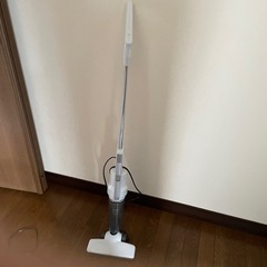 掃除機