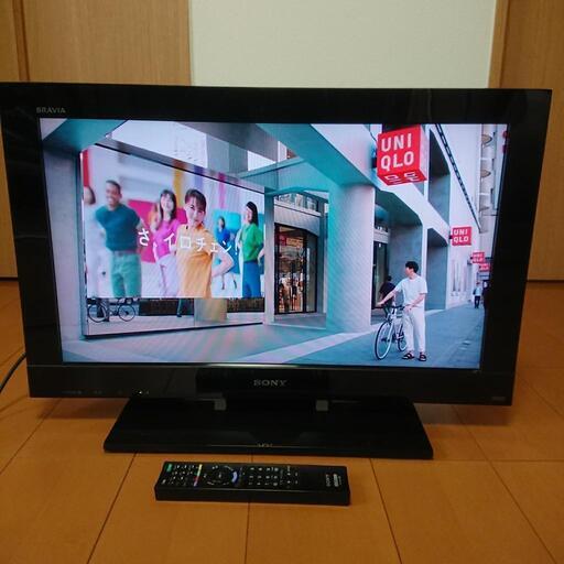 【決まりました】SONY   録画機能付きテレビ   26V