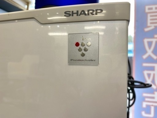 SHARP プラズマクラスター 2ドア 271L 冷蔵庫 sj-pd27b 2015 中古 家電