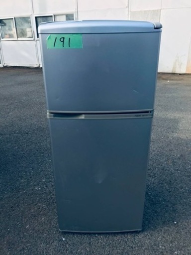 191番 AQUA✨ノンフロン冷凍冷蔵庫✨AQR-111C(S)‼️