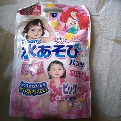 女の子用　水あそびパンツ　水着　水遊びの画像