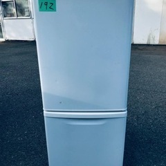 192番 Panasonic✨ノンフロン冷凍冷蔵庫✨NR-B145W-W‼️