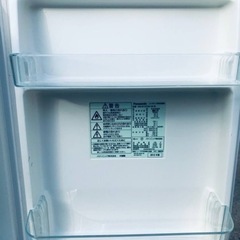 192番 Panasonic✨ノンフロン冷凍冷蔵庫✨NR-B145W-W‼️