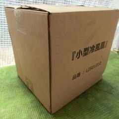 F814夢グループ　小型冷風扇の画像