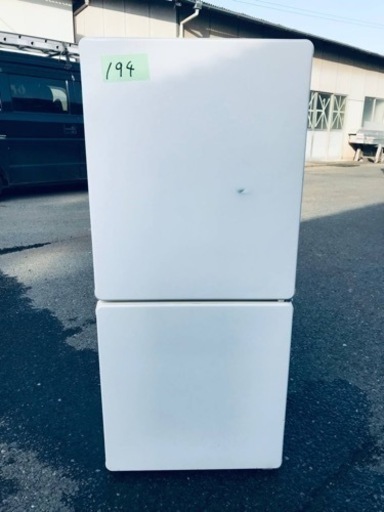 194番 ユーイング✨ノンフロン冷凍冷蔵庫✨MR-F110MB‼️