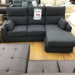 KP-115【ご来店頂ける方限定】松田家具　テンペスト　カウチソファ　グレー