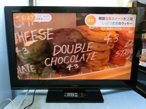 F819　 東芝 液晶テレビ　４０型　40A9500