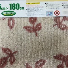 キッチンマット【45×180】の画像