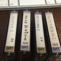 中古DATテープ SONY