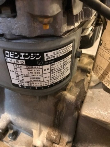 【中古】Robin＆マツサカエンジンリング エンジンポンプ EY15D QP204
