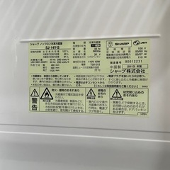 SHARP 冷蔵庫の画像
