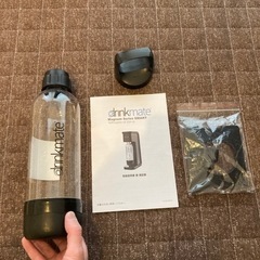 (美品) 家庭用炭酸水メーカー　ドリンクメイトの画像