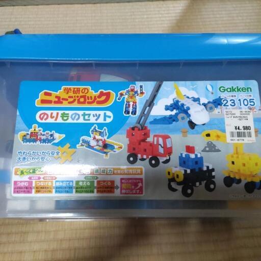 ニューブロックのりものセット