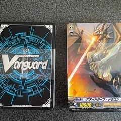 値下げ❗️ヴァンガード　コロコロコミック付録