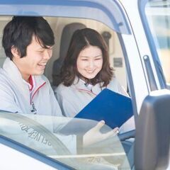 当日日払い有り。社員採用有り。準中免許持ち優遇。アップル引越センターの画像