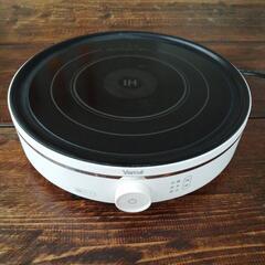 ★美品　丸型卓上　IHクッキングヒーター