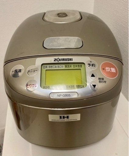 炊飯器3合炊き