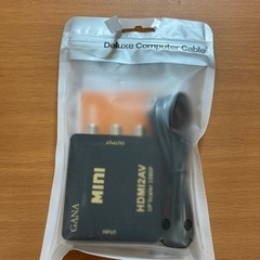 [未使用品]HDMI to RCA 変換コンバーター ／HDMI to AV コンポジット の画像