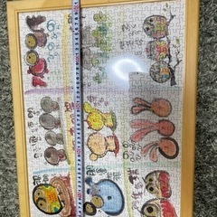 【中古】パズル(額縁付き)･･･額縁の定価2530円の画像