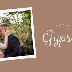 "本気の婚活始めてみませんか？"南部町に拠点を構える結婚相談所です！