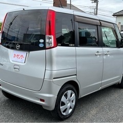 ★支払い総額 13.8万★日産 ルークス！車検令和5年4月！下取り、配送可能！の画像