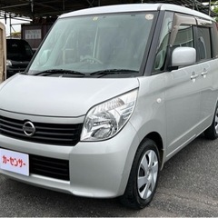 ★支払い総額 13.8万★日産 ルークス！車検令和5年4月！下取り、配送可能！の画像