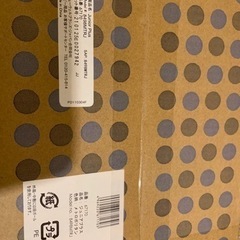 GRACOジュニアシートの画像