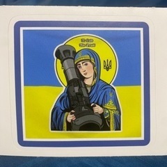 ウクライナ募金　キエフの幽霊 聖ジャベリン　キエフの亡霊　ステッカー4枚　チャリティー　アゾフ大隊　レトロの画像