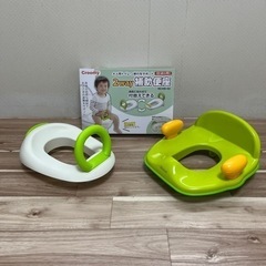補助便座　トイレトレーニング