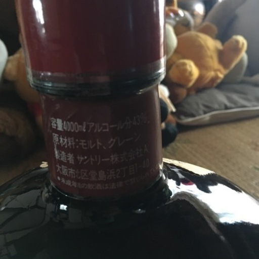 サントリーオールド4リットル