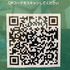 コンドミニアム部屋の清掃・レンタカーお客様送迎・洗車・清掃のアルバイト募集の画像