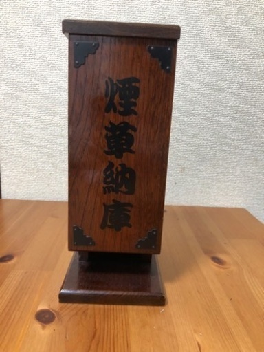 煙草納庫　骨董品　アンティーク