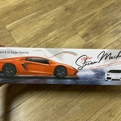 新品未使用 RC イタリアン ストリーム マシン ビッグサイズ オレンジ❤️✨の画像