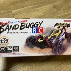 新品未使用 リアルサンドバギー ラジコン RC  イエロー❤️✨の画像