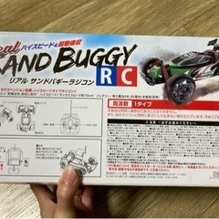 新品未使用 リアルサンドバギー ラジコン RC  イエロー❤️✨の画像