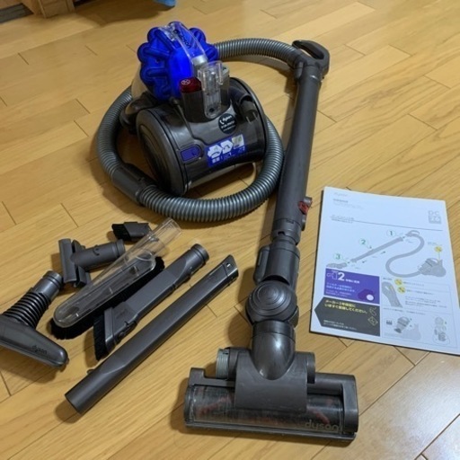 ダイソンDC26