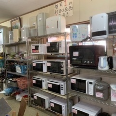リサイクル専門店ネセサリー - リサイクルショップ