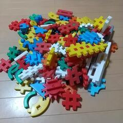 学研ニューブロック