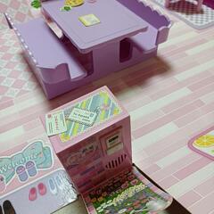 リカちゃんピンポーン♪ひろびろゆったりさんの画像